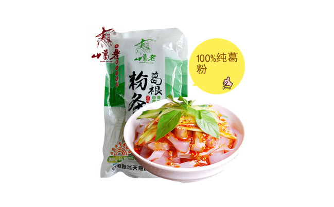 山葛老葛根粉 山葛老品牌logo與食品包裝設(shè)計(jì)欣賞(圖4)
