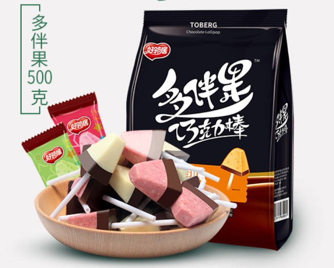 好鄰居 好鄰居品牌logo與食品包裝設計欣賞(圖2)