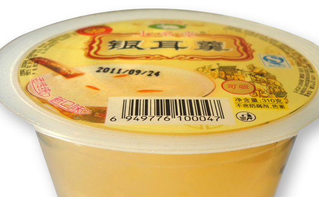 上名堂品牌logo與食品包裝設計欣賞(圖4)