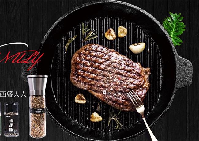 咕咕鮮品牌logo與食品包裝設計欣賞(圖4)