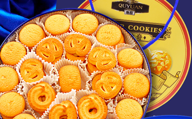 趣園品牌logo與食品包裝設計欣賞(圖3)