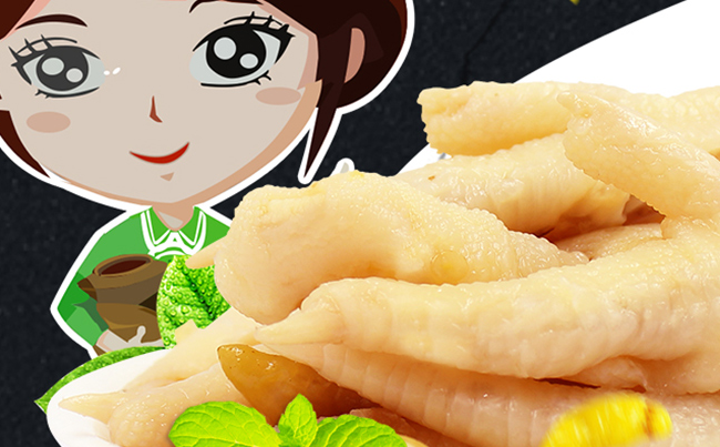 趣園品牌logo與食品包裝設計欣賞(圖4)