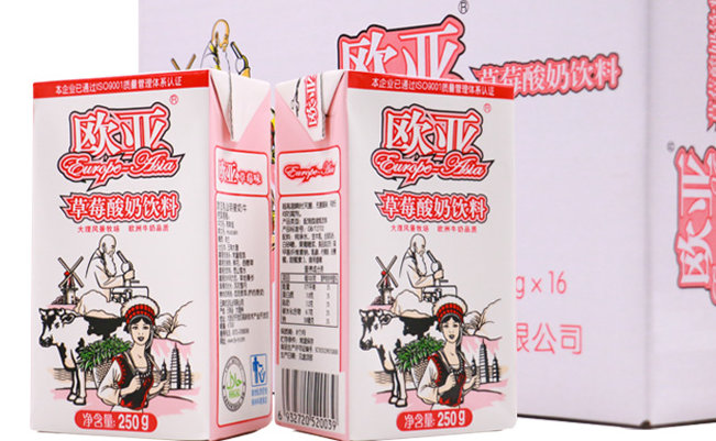 歐亞品牌logo與食品包裝設計欣賞(圖3)