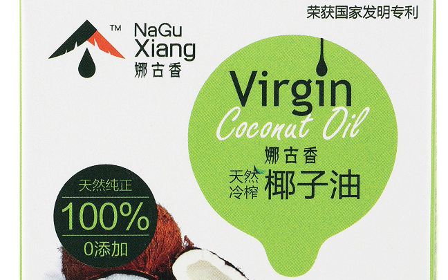 娜古香 NaGuXiang娜古香品牌logo與食品包裝設計欣賞(圖2)