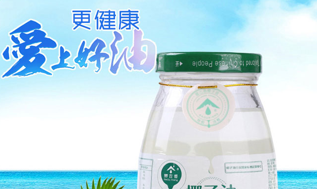 娜古香 NaGuXiang娜古香品牌logo與食品包裝設計欣賞(圖4)