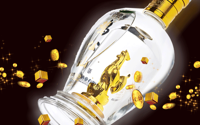 雞公山品牌logo與食品包裝設計欣賞(圖4)