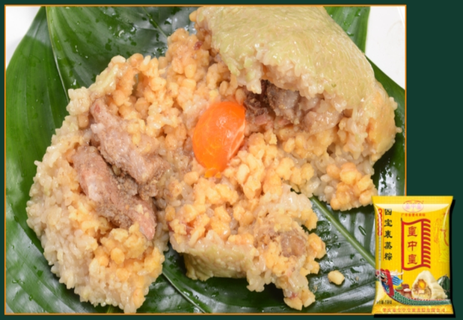 皇中皇 皇中皇食品包裝設(shè)計欣賞(圖2)