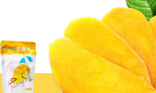 淘品小棧 淘品小棧食品包裝設計欣賞(圖4)