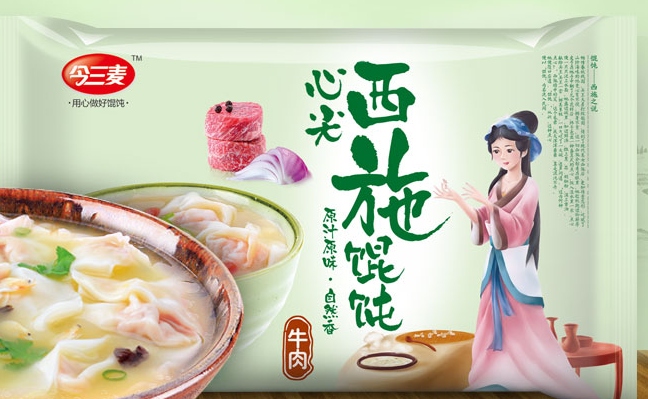 今三麥食品包裝設計欣賞(圖3)