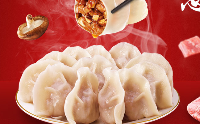 今三麥食品包裝設計欣賞(圖4)