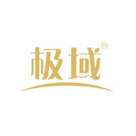 極域食品包裝設計欣賞(圖1)