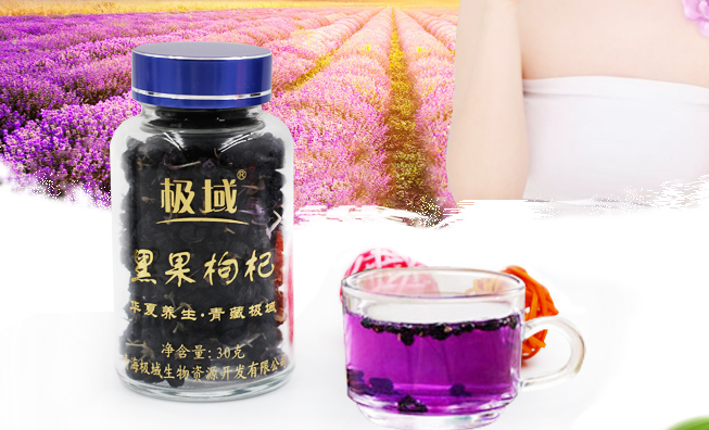 極域食品包裝設計欣賞(圖2)