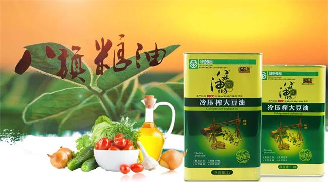 八旗糧油食品包裝設(shè)計欣賞(圖3)