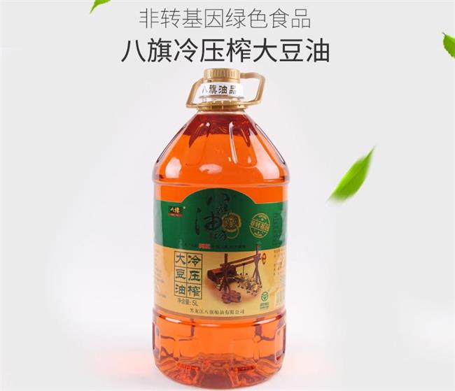 八旗糧油食品包裝設(shè)計欣賞(圖4)