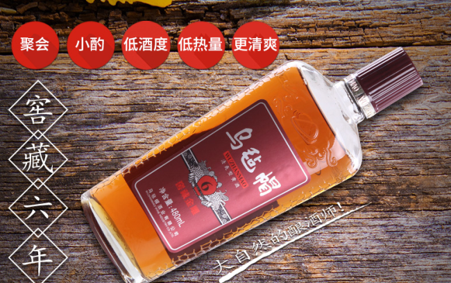 烏氈帽食品包裝設(shè)計欣賞(圖4)