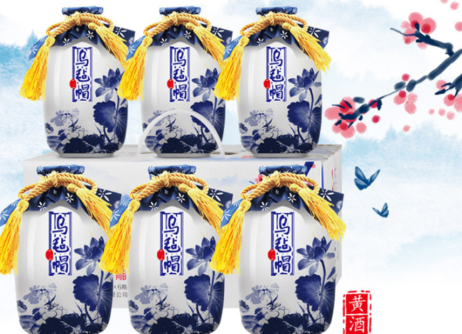 烏氈帽食品包裝設(shè)計欣賞(圖3)