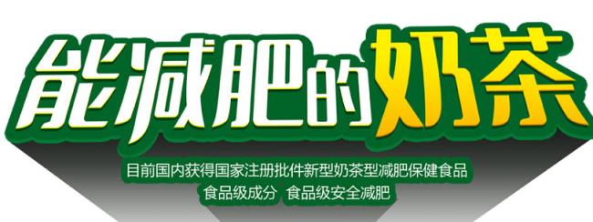 HEBESTG哈貝高食品包裝設(shè)計(jì)欣賞(圖4)