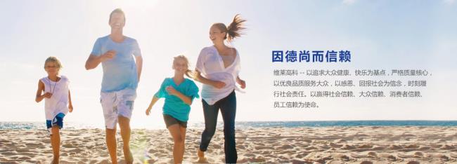 HEBESTG哈貝高食品包裝設(shè)計(jì)欣賞(圖2)