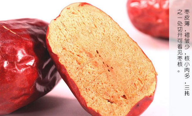 BAOZHUSHAN寶珠山食品包裝設計欣賞(圖3)