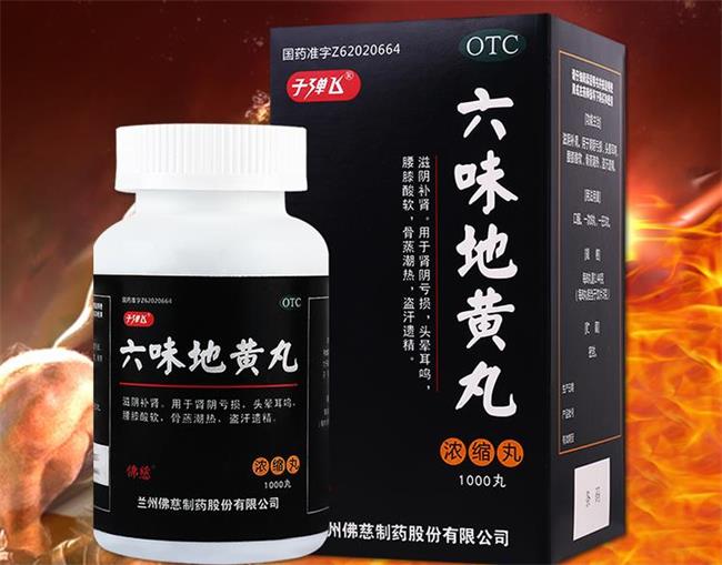 AOFEITE奧非特食品包裝設(shè)計(jì)欣賞(圖4)