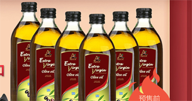 AGRIC阿格利司食品包裝設計欣賞(圖4)