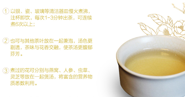 桂人堂食品包裝設計欣賞(圖3)