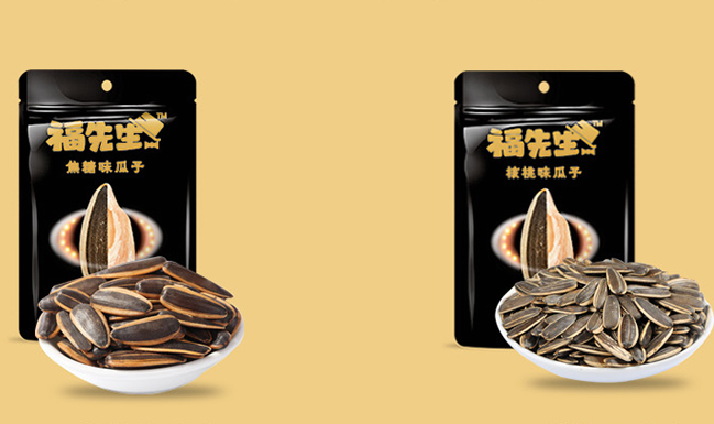 福先生食品包裝設計欣賞(圖4)