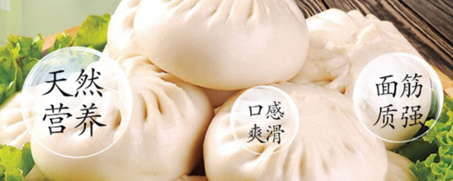 AIJU愛菊食品包裝設計欣賞(圖3)