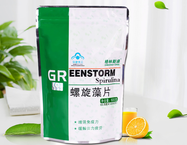 格林斯通GREENSTORM食品包裝設計欣賞(圖3)