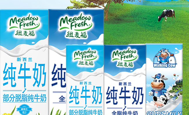Meadow fresh紐麥福食品包裝設(shè)計欣賞(圖3)