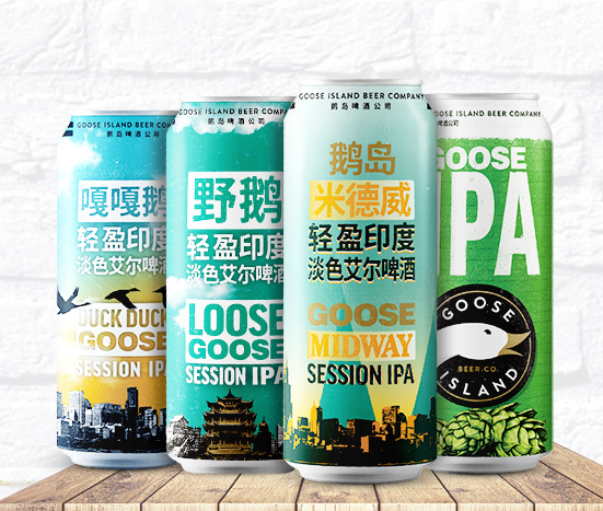 魅夜 Mixxtail魅夜食品包裝設計欣賞(圖2)