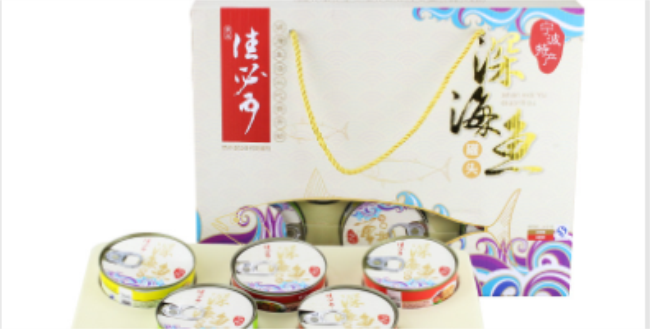 TROPICAL佳必可食品包裝設計欣賞(圖4)