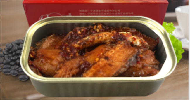 TROPICAL佳必可食品包裝設計欣賞(圖3)