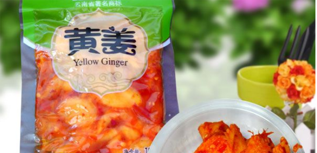 Hopen宏斌食品包裝設計欣賞(圖3)