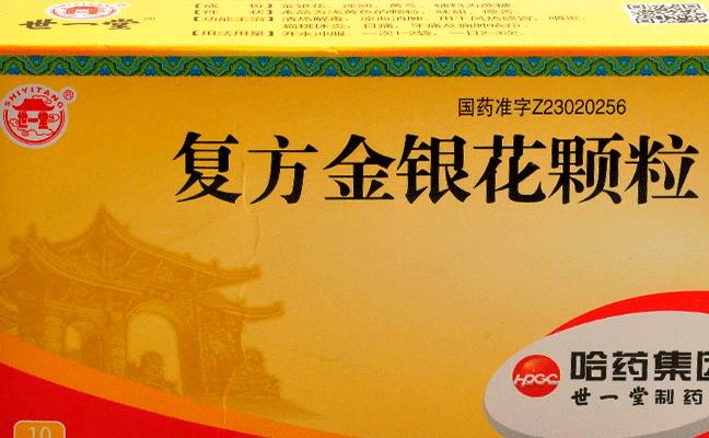 HPCC世一堂食品包裝設(shè)計欣賞(圖3)