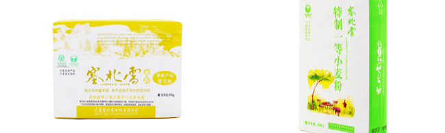 SAIBEIXUE塞北雪食品包裝設計欣賞(圖3)