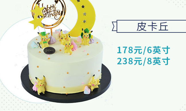 貴州龍食品包裝設計欣賞(圖2)