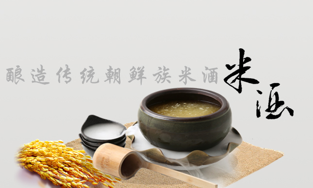 恩媽食品包裝設(shè)計(jì)欣賞(圖3)