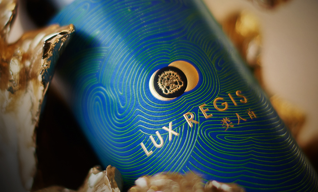 LUXREGIS類人首食品包裝設計欣賞(圖3)