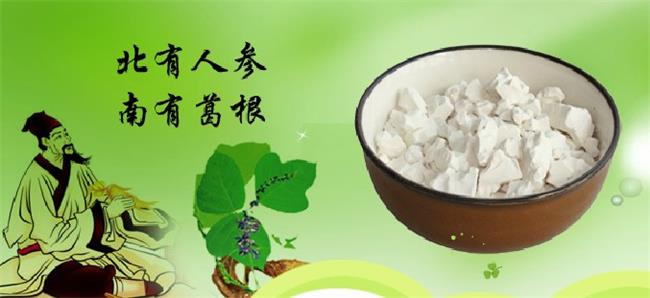 YEZHAI野寨食品包裝設(shè)計(jì)欣賞(圖4)