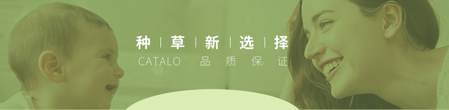 CATALO家得路食品包裝設計欣賞(圖3)