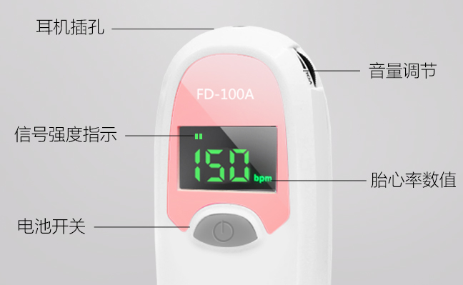 HealForce力康食品包裝設計欣賞(圖4)