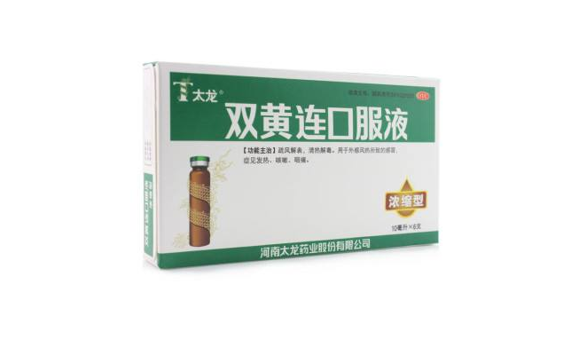 TAILONG太龍食品包裝設計欣賞(圖2)