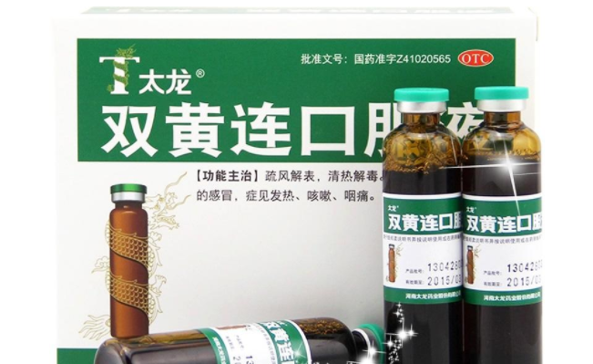 TAILONG太龍食品包裝設計欣賞(圖4)