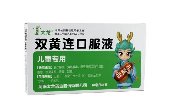 TAILONG太龍食品包裝設計欣賞(圖3)