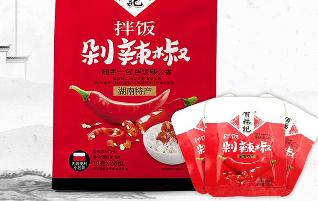 賀福記食品包裝設計欣賞(圖2)