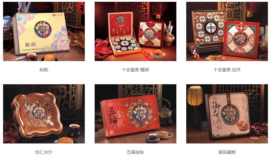 Riwei日威食品包裝設計欣賞(圖4)