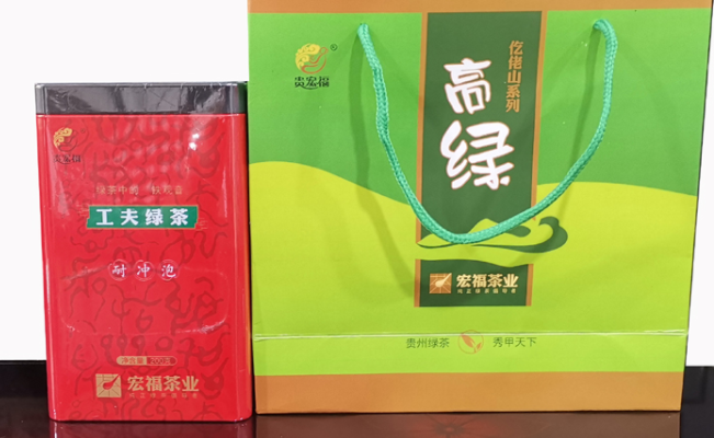 宏福茶業食品包裝設計欣賞(圖4)