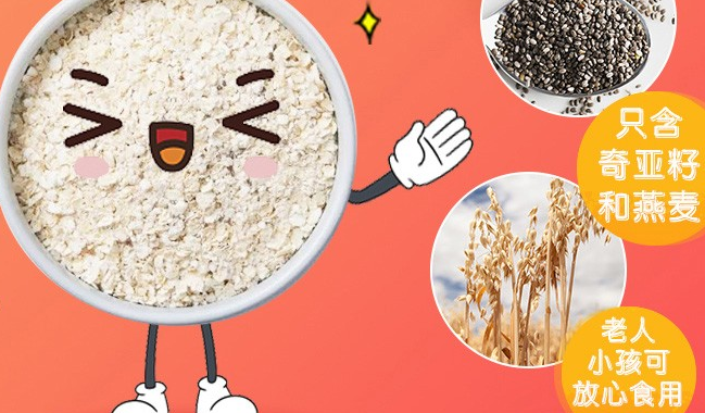 Red Tractor紅色拖拉機(jī)食品包裝設(shè)計(jì)欣賞(圖4)