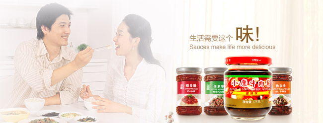 xiaokang小康食品包裝設計欣賞(圖3)